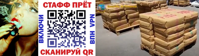 Купить наркотики сайты Свирск Гашиш  Cocaine  МЕФ  Кетамин  hydra зеркало  Марихуана 