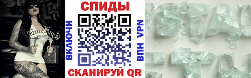АМФЕТАМИН 98%  где продают наркотики  ОМГ ОМГ как зайти  Свирск 