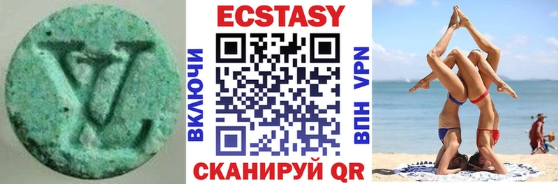 купить закладку  Свирск  Ecstasy диски 