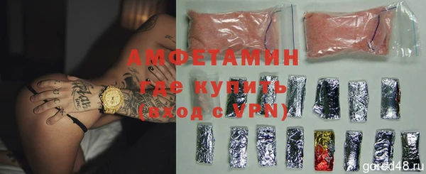 дживик Иннополис