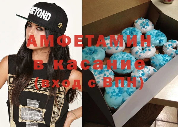кокаин VHQ Балахна
