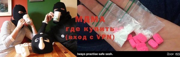 спайс Баксан