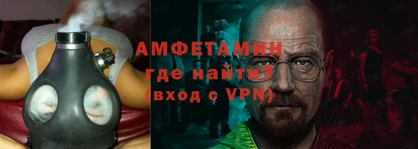 тгк Балабаново