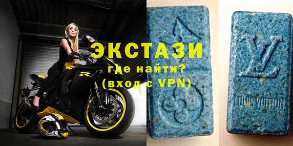 спайс Баксан