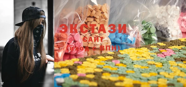 тгк Балабаново