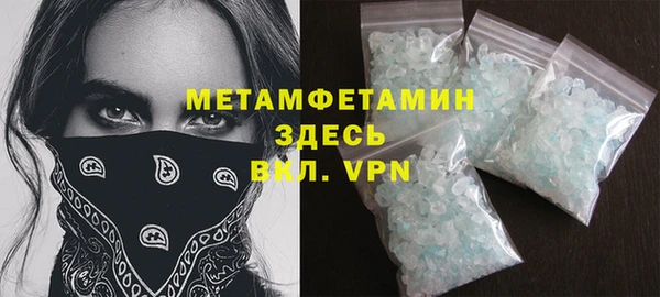 тгк Балабаново