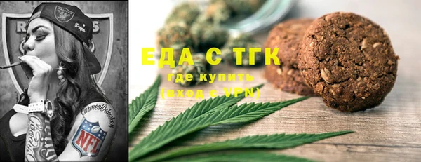 кокаин VHQ Балахна