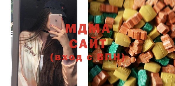 кокаин VHQ Балахна