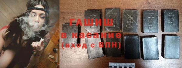 тгк Балабаново