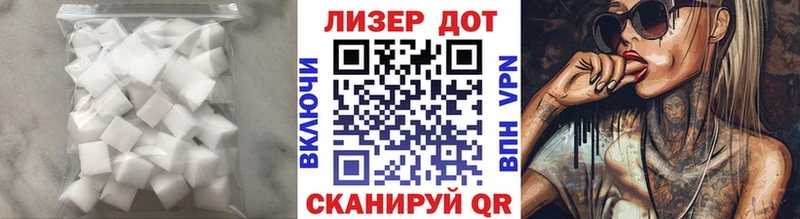 KRAKEN tor Свирск darknet наркотические препараты ЛСД экстази ecstasy